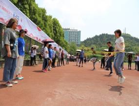 2019年4月24日学院工会组织职工开展趣味体育活动 (18).JPG